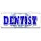 Signmission DENTIST BANNER SIGN dental false teeth no appointment x-rays cleaning dds B-Dentist - alternate 1